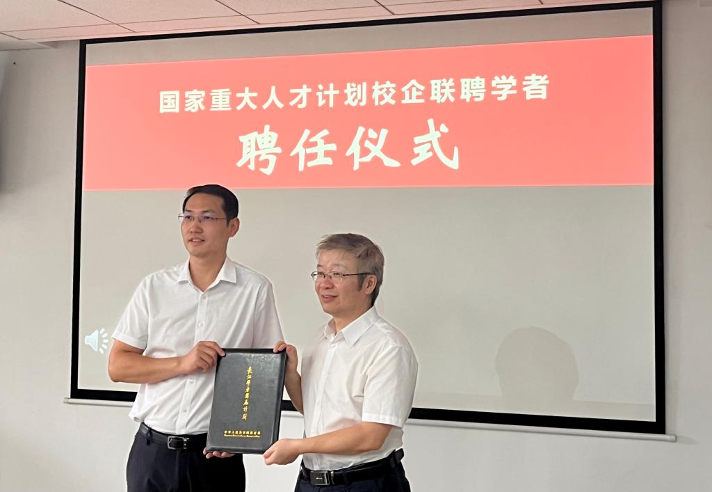 伟德(bevictor)官方网站