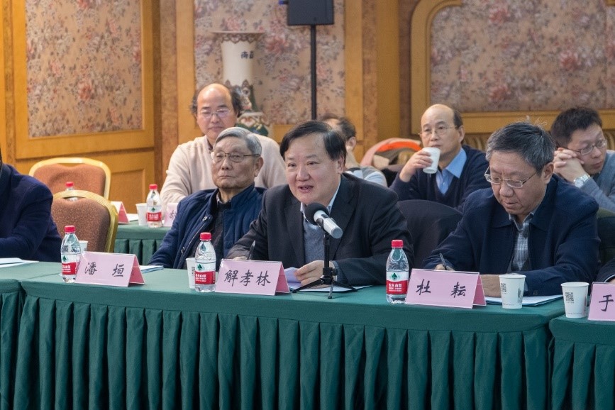 伟德(bevictor)官方网站