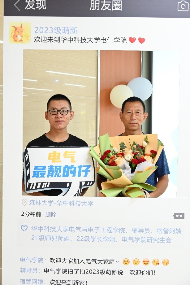 伟德(bevictor)官方网站