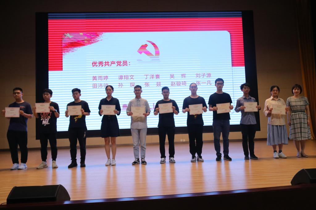 伟德(bevictor)官方网站