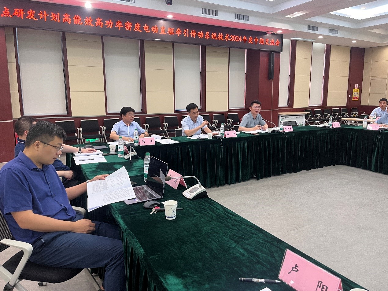 伟德(bevictor)官方网站