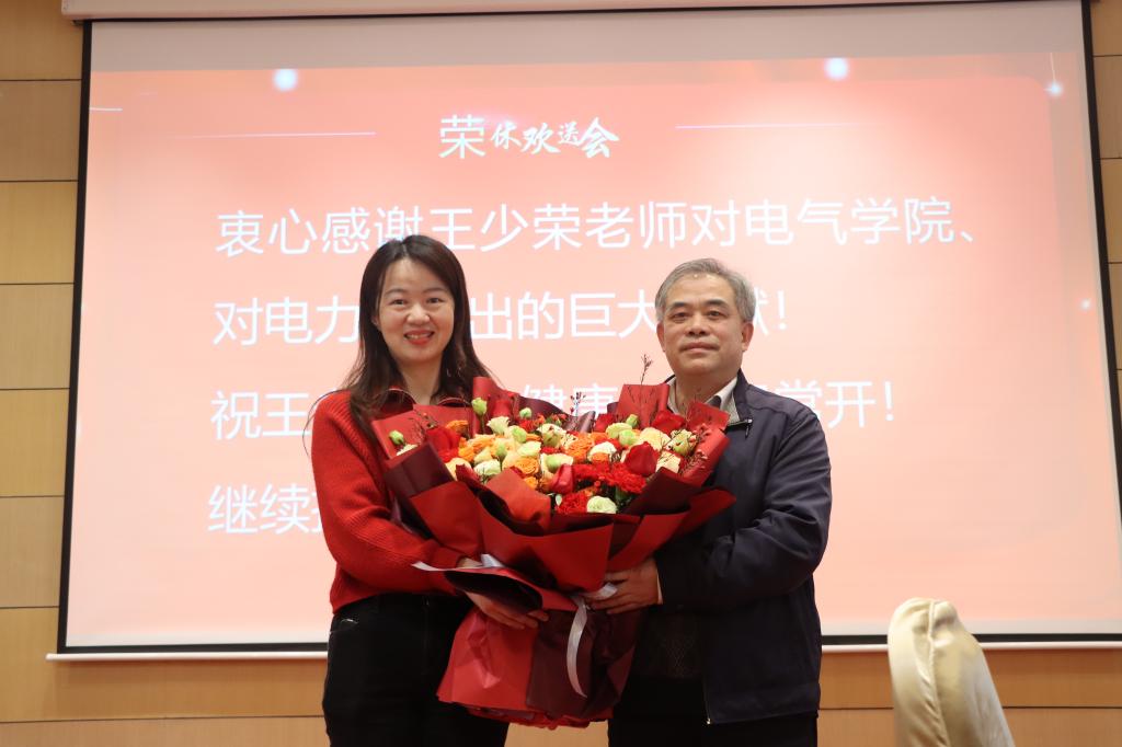 伟德(bevictor)官方网站