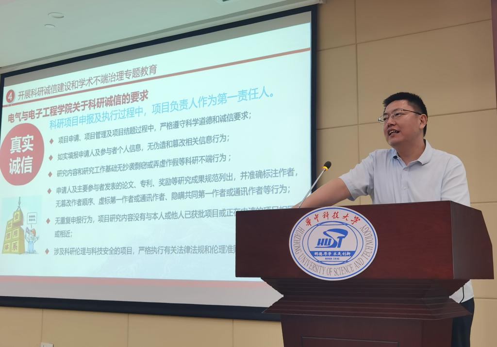 伟德(bevictor)官方网站