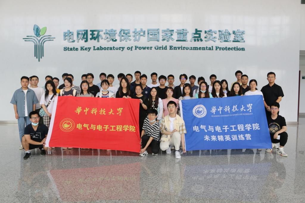 伟德(bevictor)官方网站