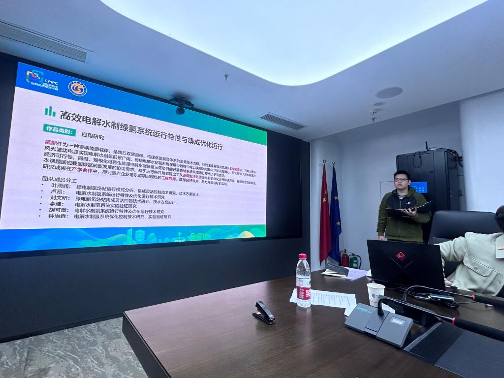 伟德(bevictor)官方网站