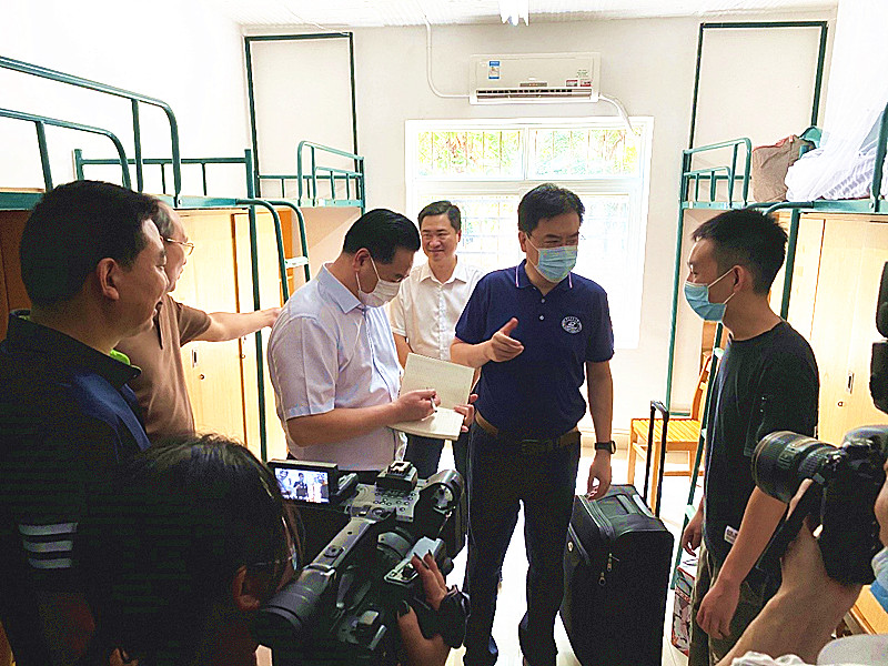 伟德(bevictor)官方网站