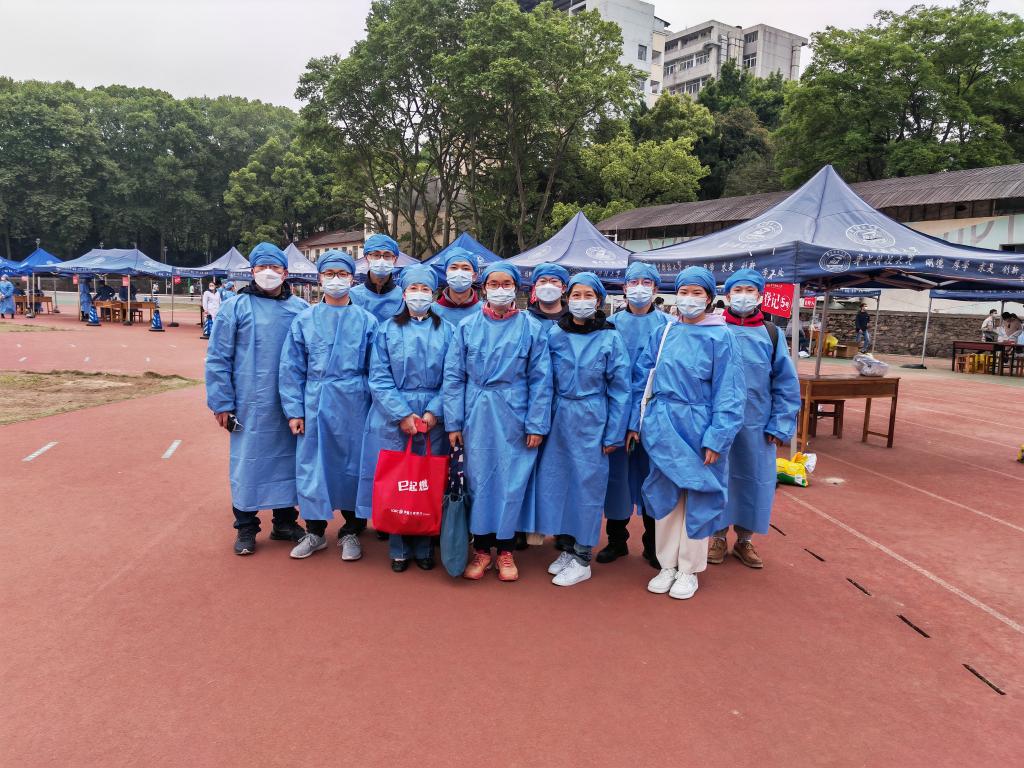 伟德(bevictor)官方网站