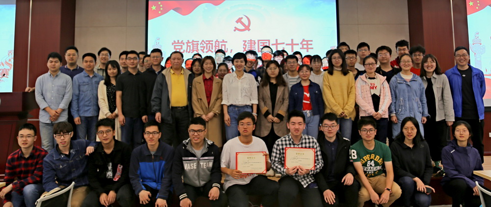 伟德(bevictor)官方网站