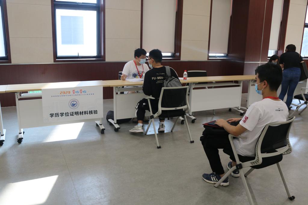 伟德(bevictor)官方网站