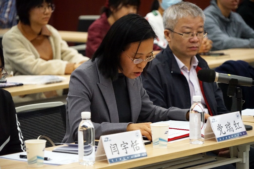 伟德(bevictor)官方网站