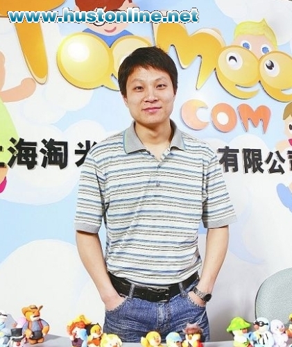 伟德(bevictor)官方网站