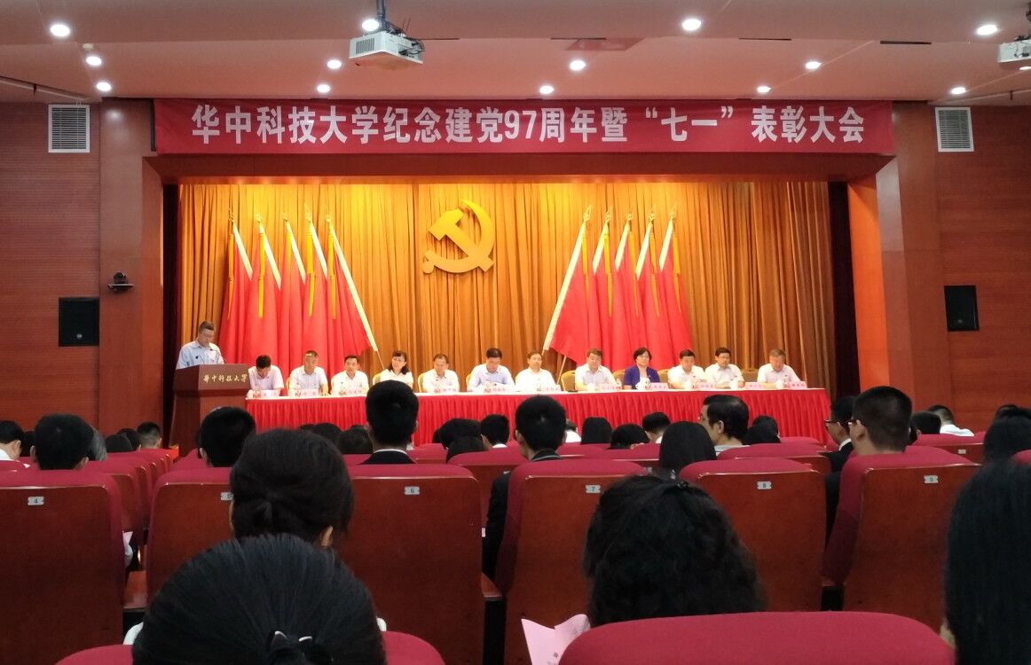 伟德(bevictor)官方网站