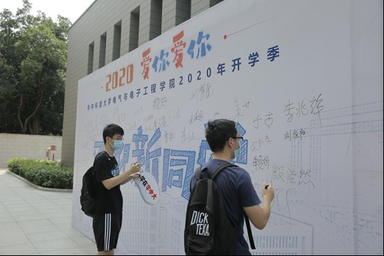 伟德(bevictor)官方网站