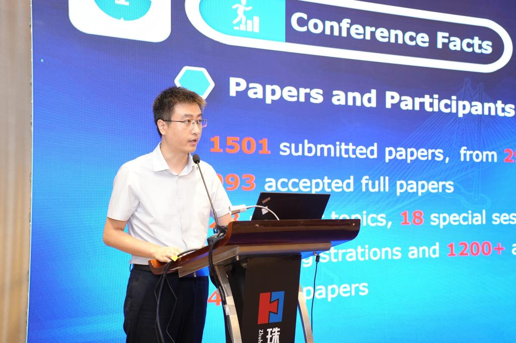 伟德(bevictor)官方网站