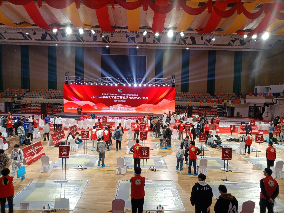 伟德(bevictor)官方网站