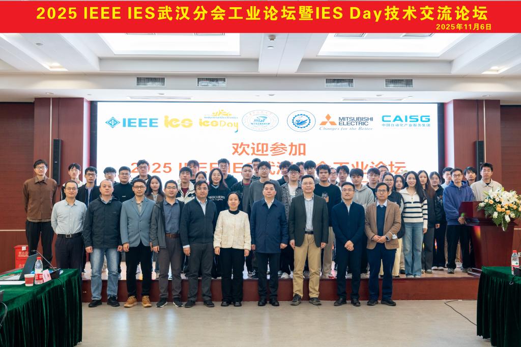 伟德(bevictor)官方网站