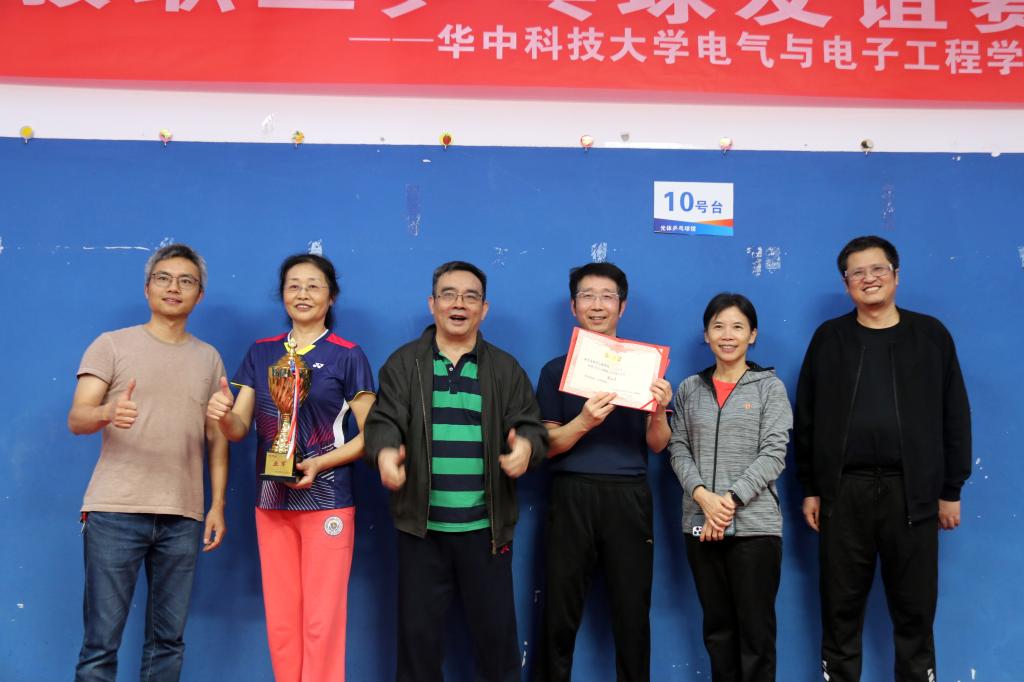 伟德(bevictor)官方网站