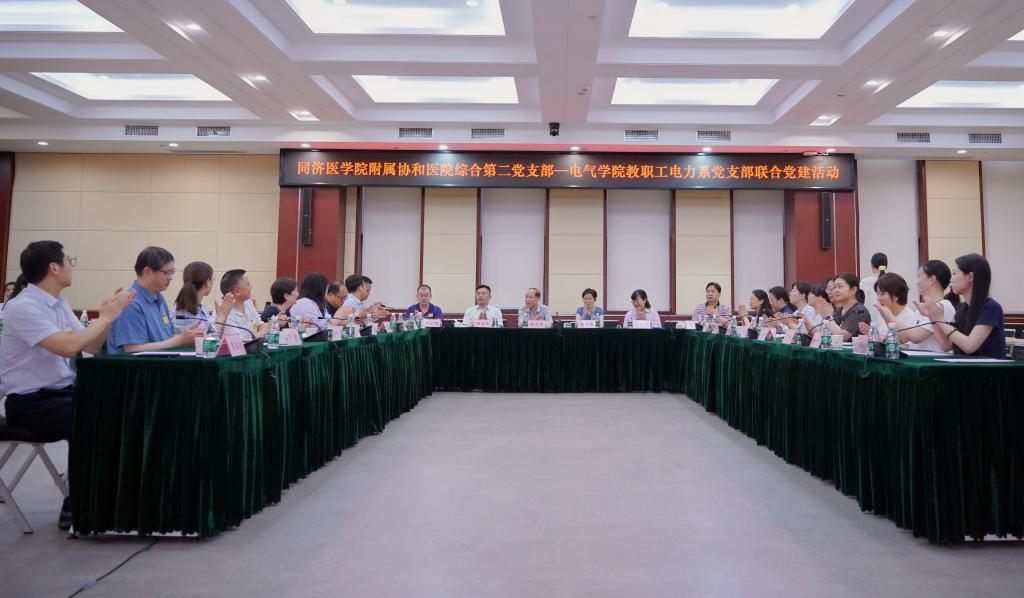 伟德(bevictor)官方网站