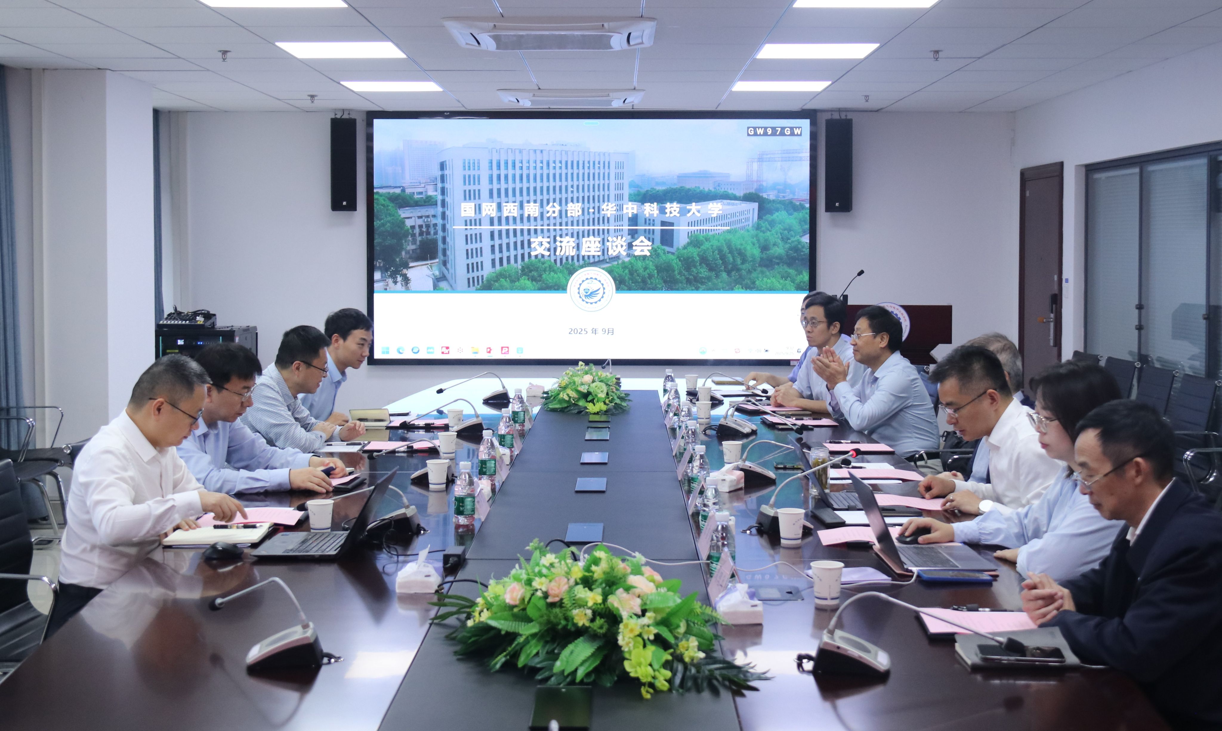 伟德(bevictor)官方网站