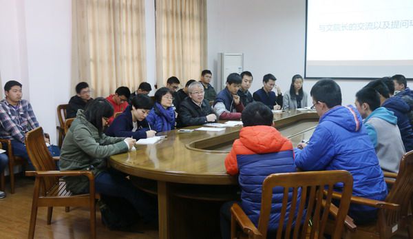 伟德(bevictor)官方网站