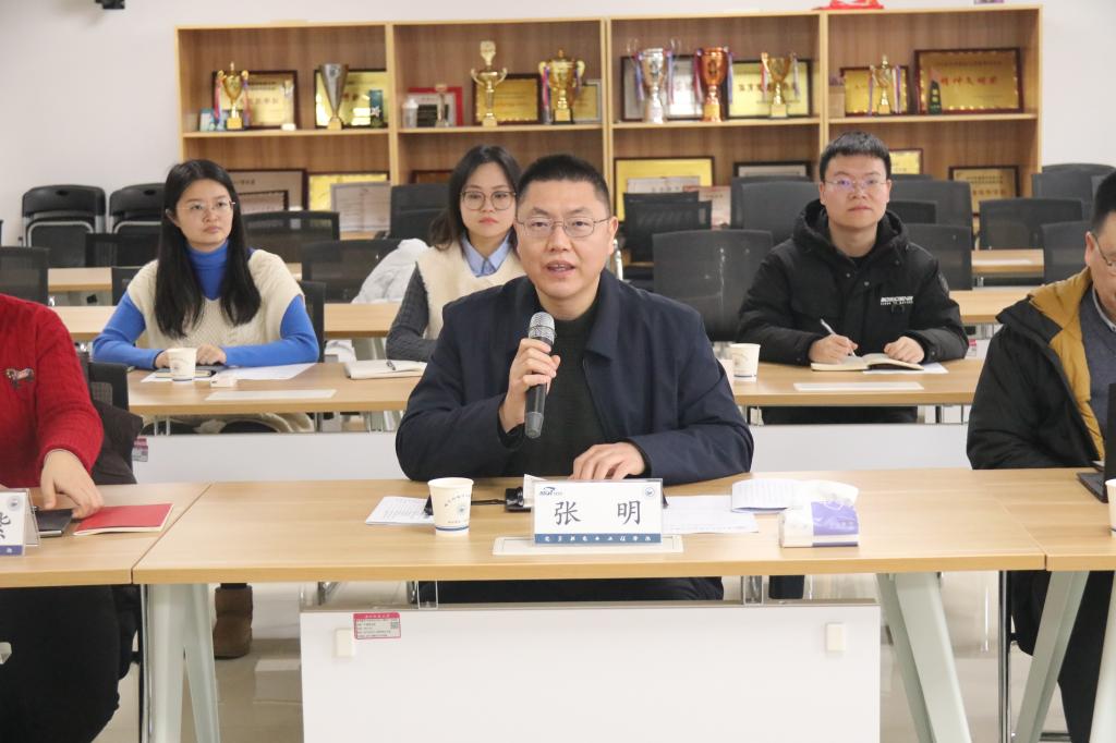 伟德(bevictor)官方网站