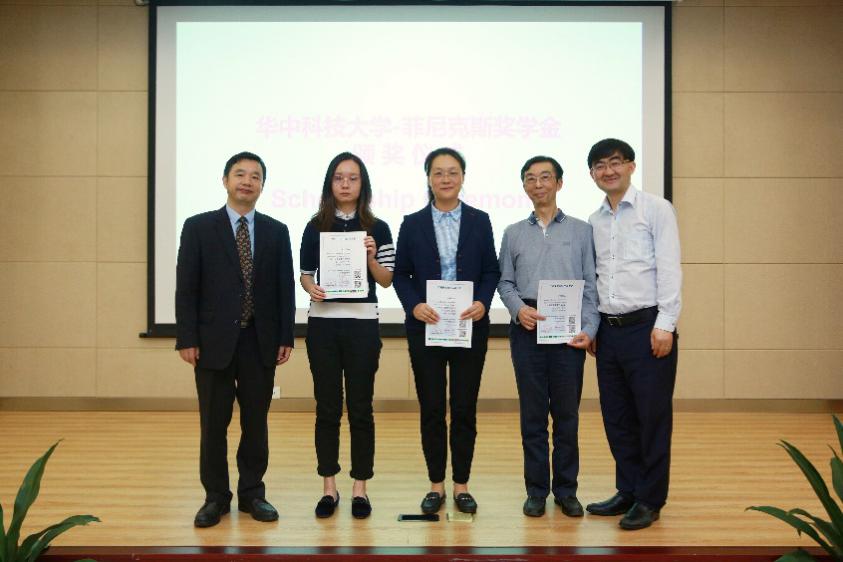 伟德(bevictor)官方网站