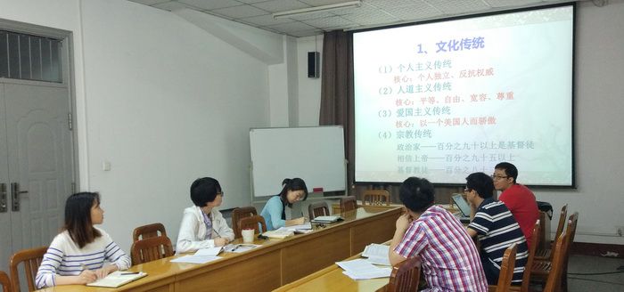 伟德(bevictor)官方网站