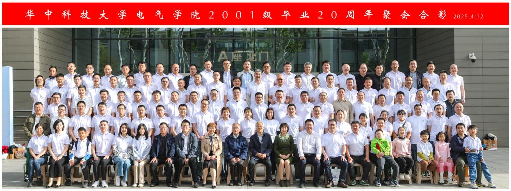 伟德(bevictor)官方网站