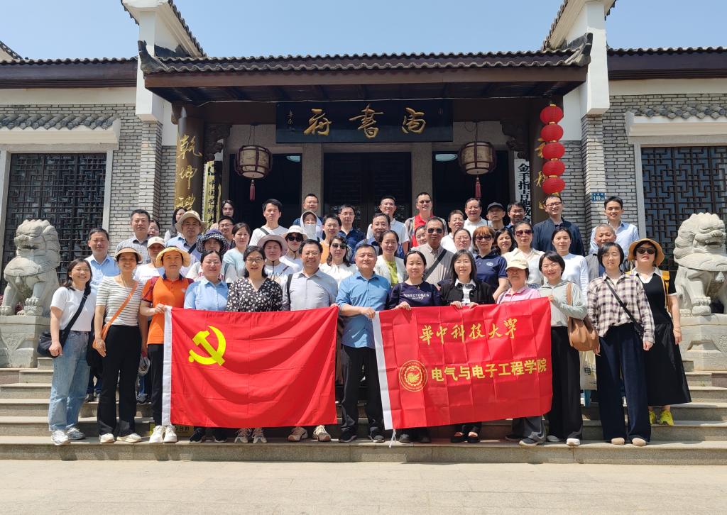 伟德(bevictor)官方网站