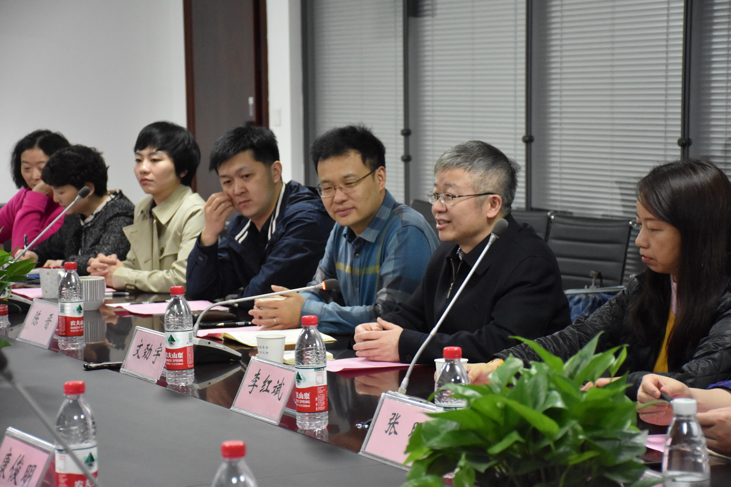 伟德(bevictor)官方网站