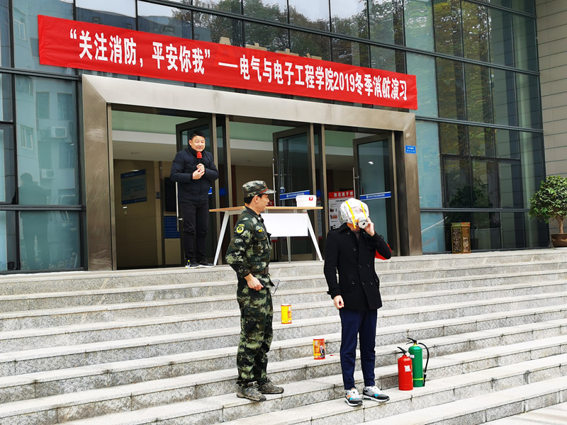 伟德(bevictor)官方网站