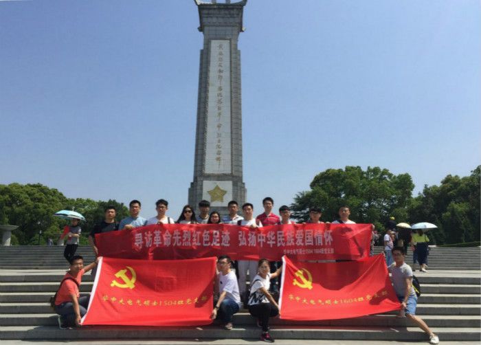 伟德(bevictor)官方网站