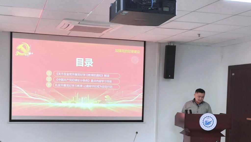 伟德(bevictor)官方网站