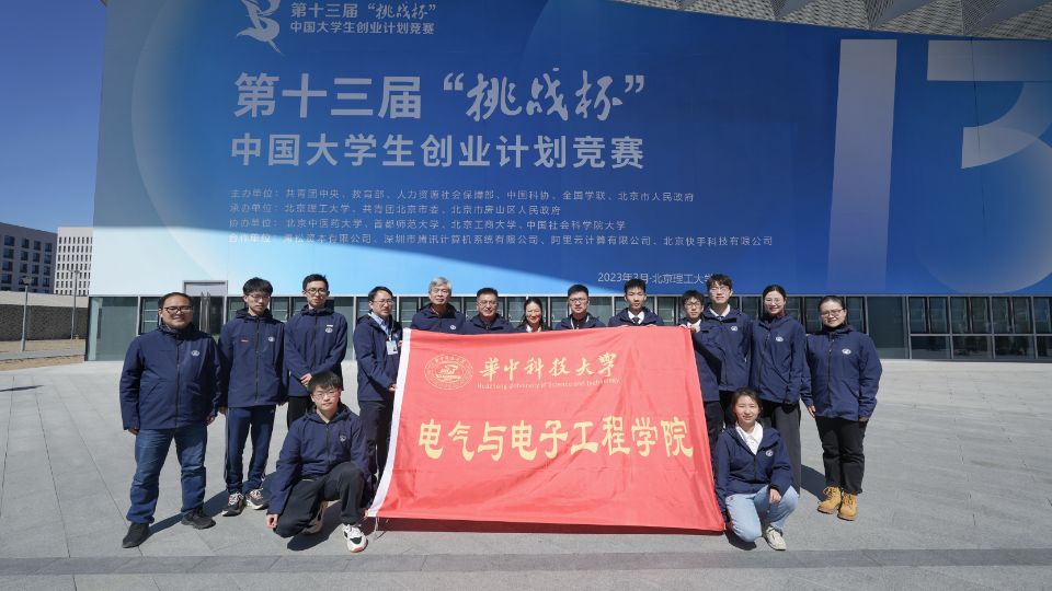 伟德(bevictor)官方网站