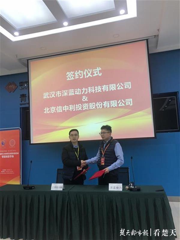 伟德(bevictor)官方网站