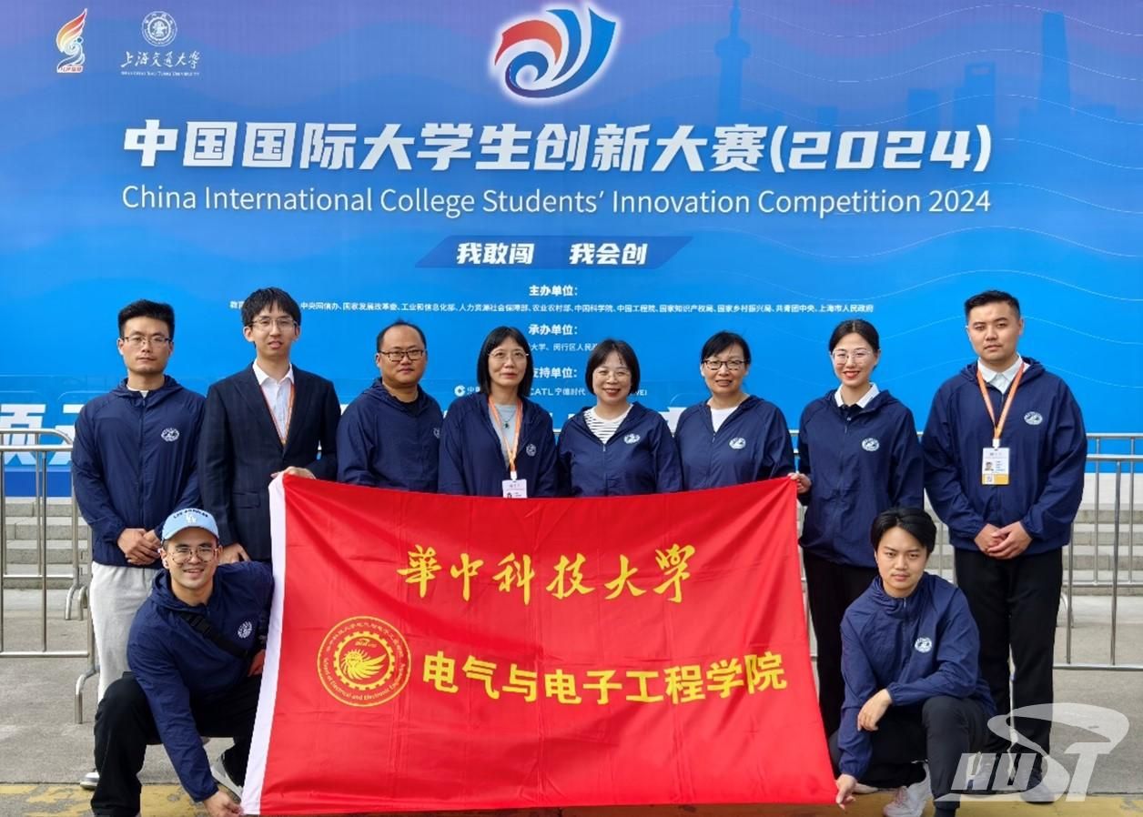 伟德(bevictor)官方网站