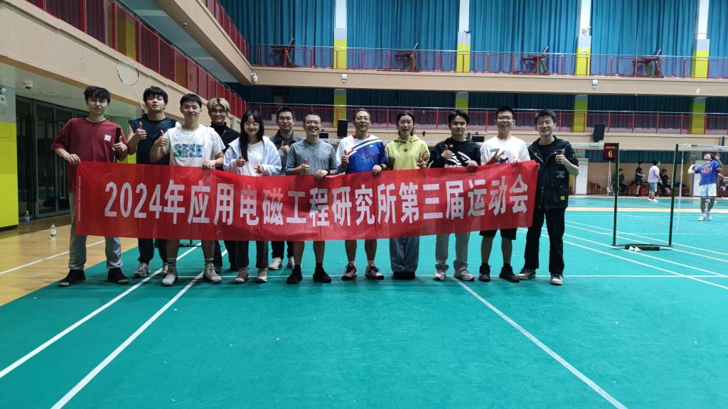 伟德(bevictor)官方网站