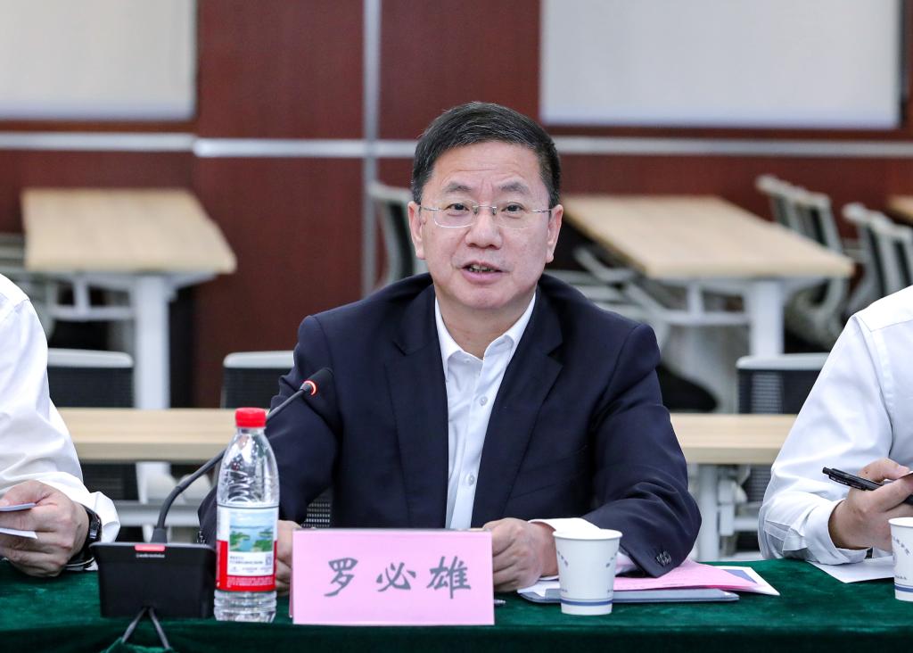 伟德(bevictor)官方网站