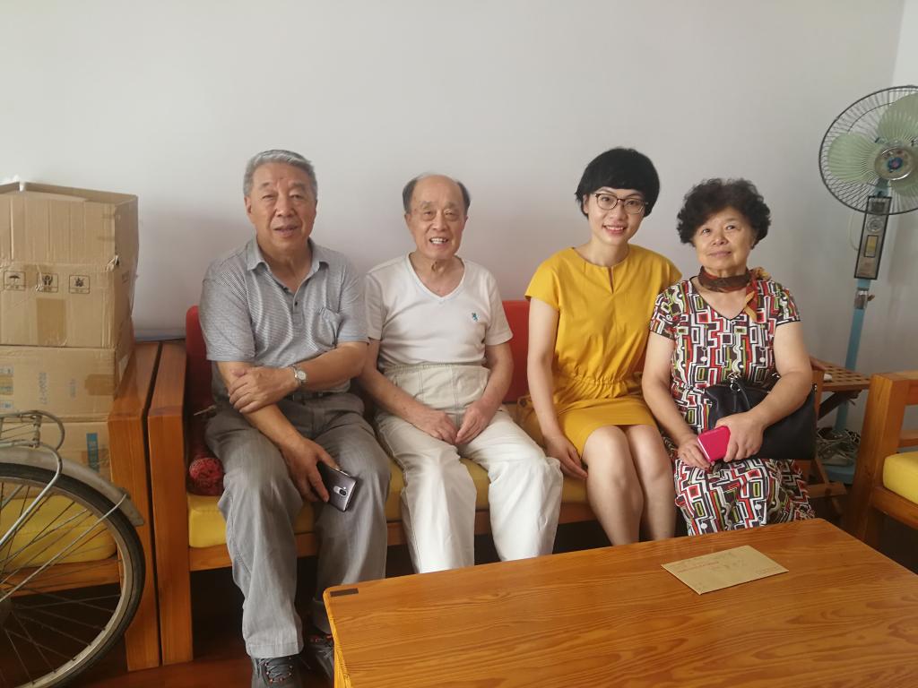 伟德(bevictor)官方网站