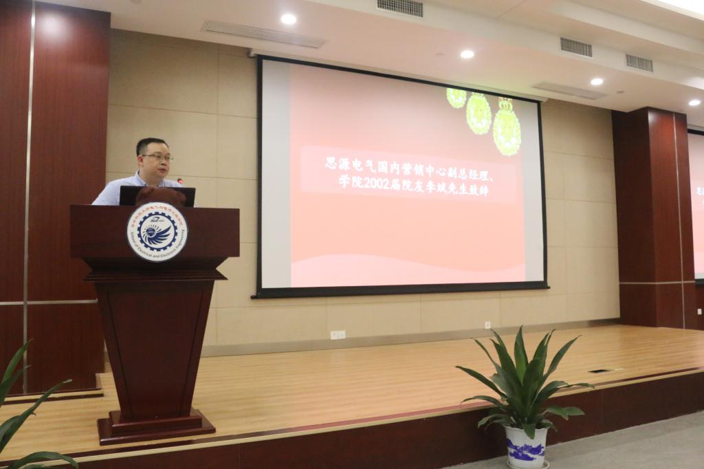 伟德(bevictor)官方网站