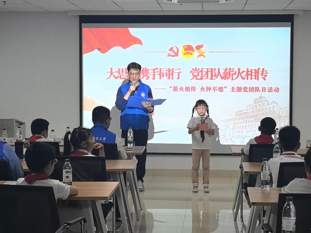 伟德(bevictor)官方网站