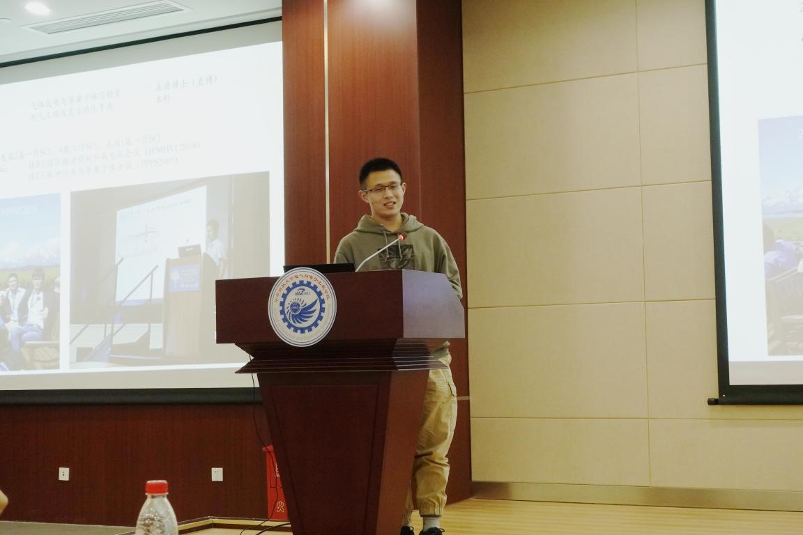 伟德(bevictor)官方网站