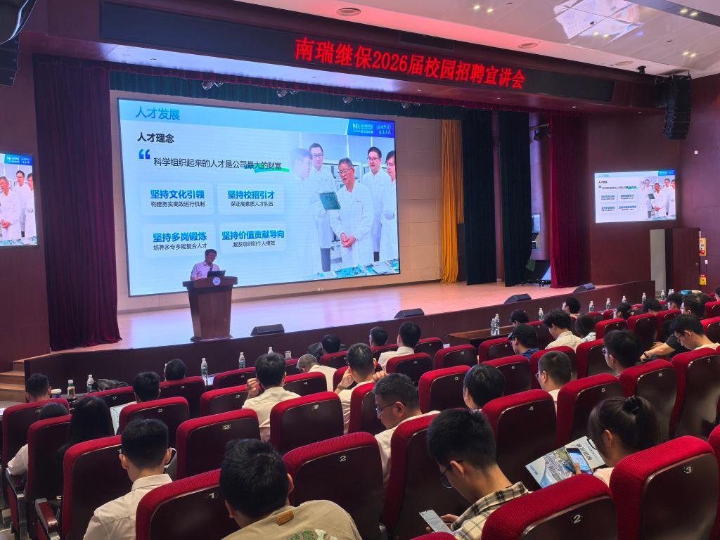 伟德(bevictor)官方网站