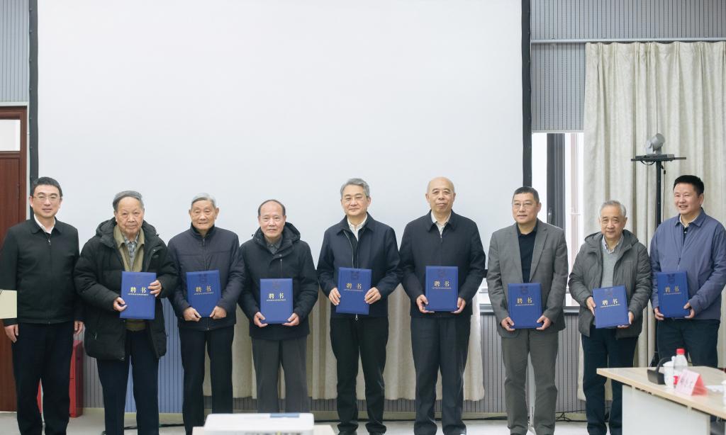 伟德(bevictor)官方网站