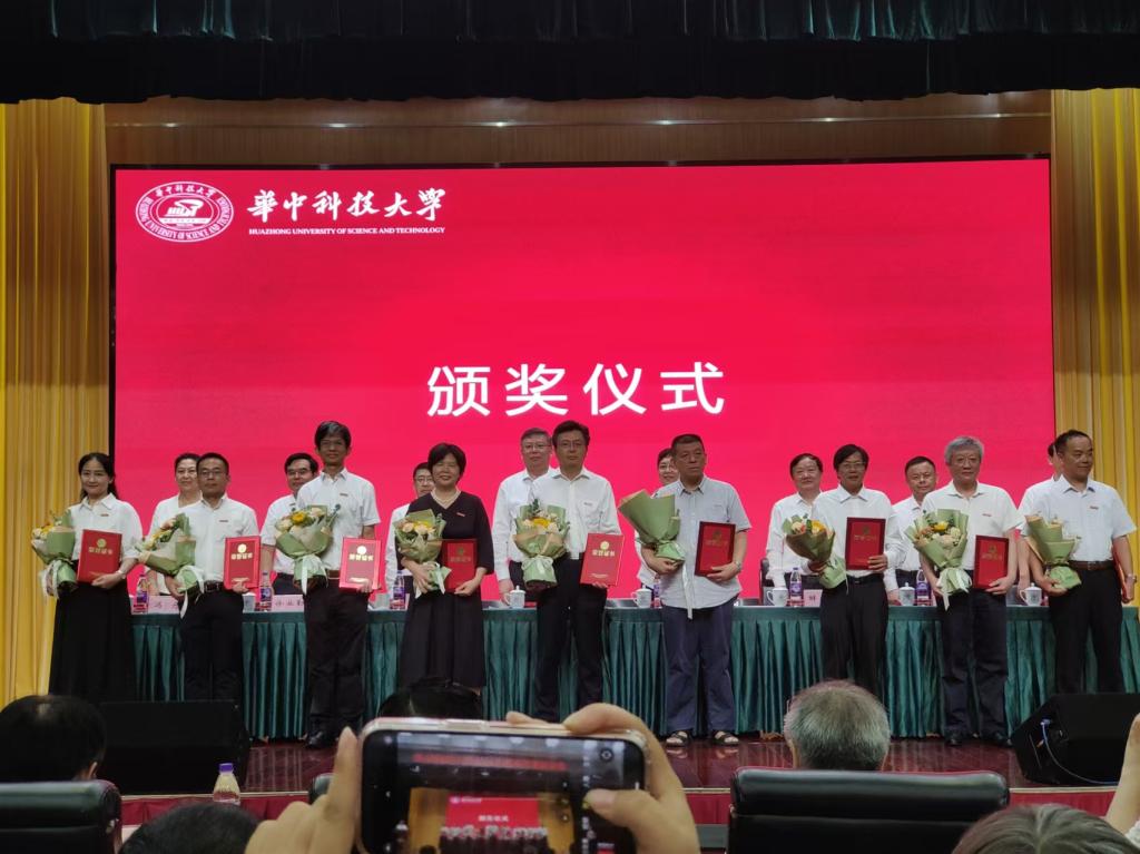 伟德(bevictor)官方网站