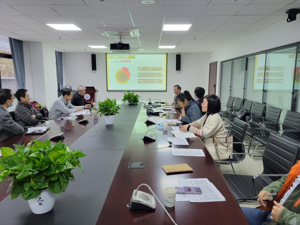 伟德(bevictor)官方网站