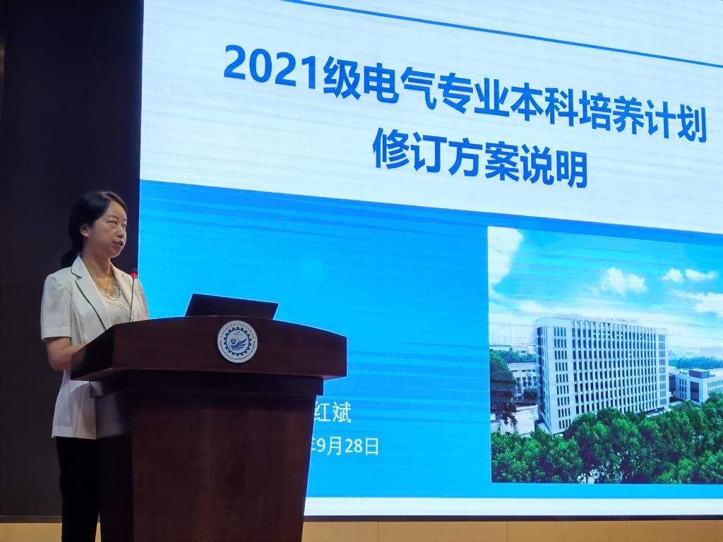 伟德(bevictor)官方网站