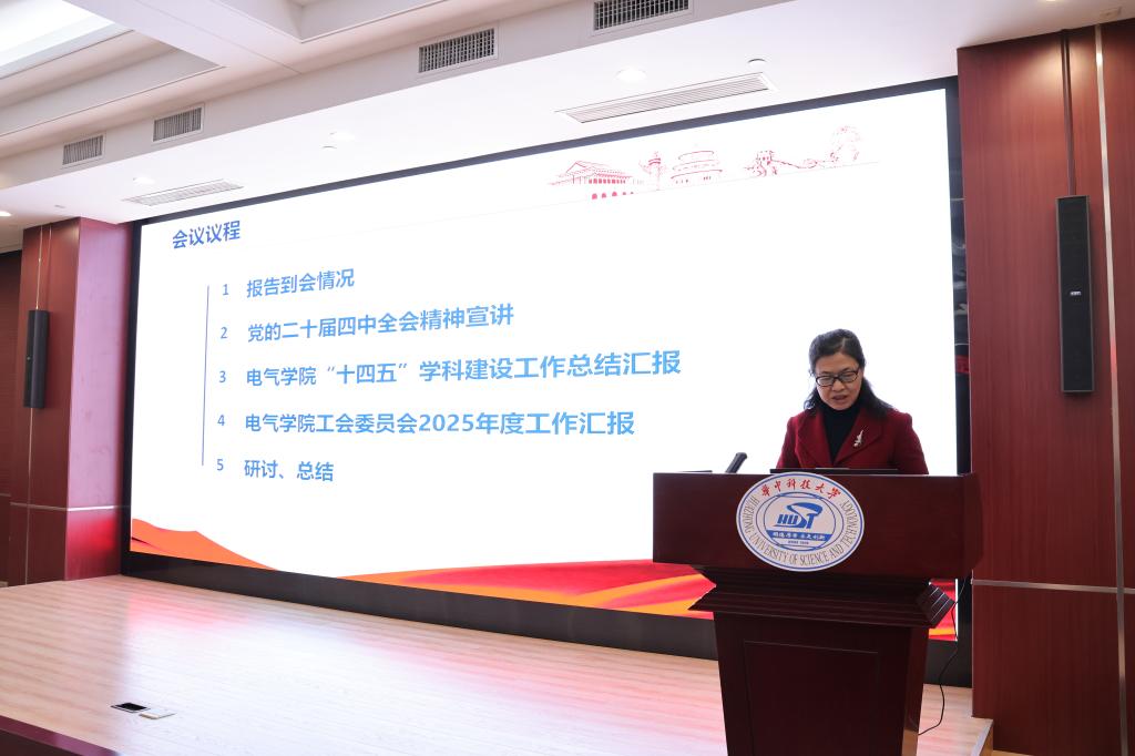 伟德(bevictor)官方网站