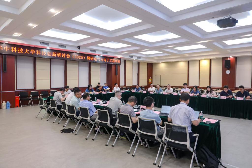 伟德(bevictor)官方网站