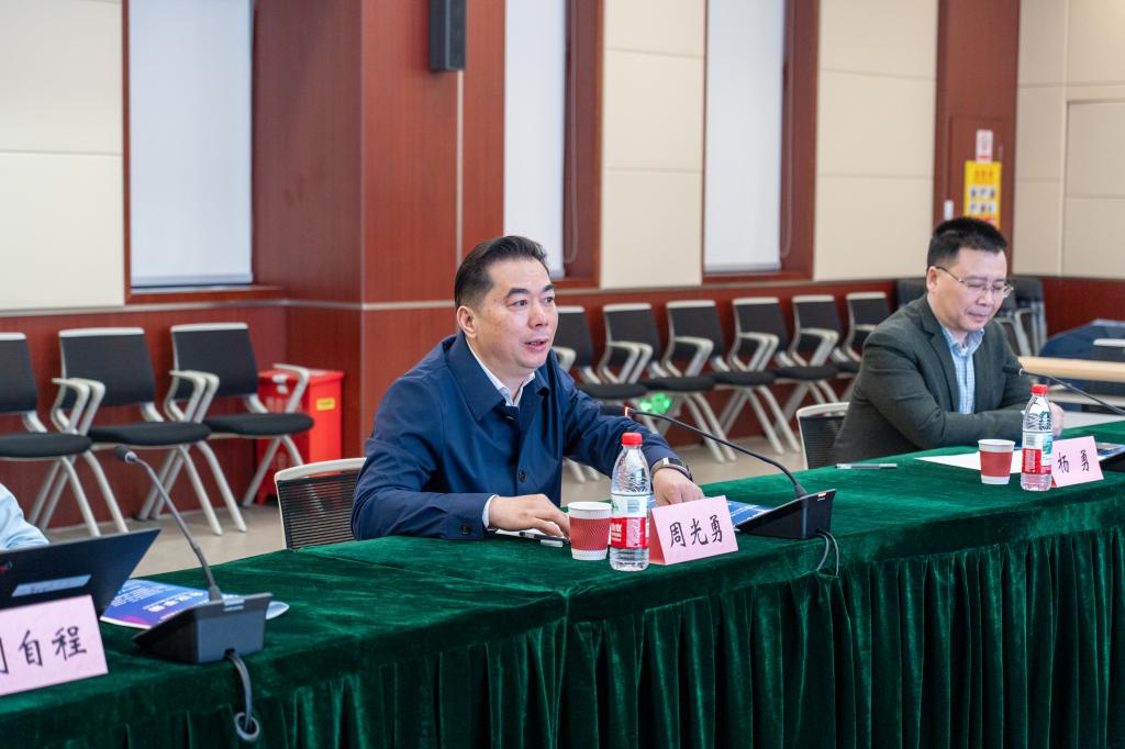 伟德(bevictor)官方网站